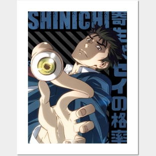 Kiseijuu - Shinichi Izumi Posters and Art